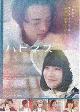 时空法则